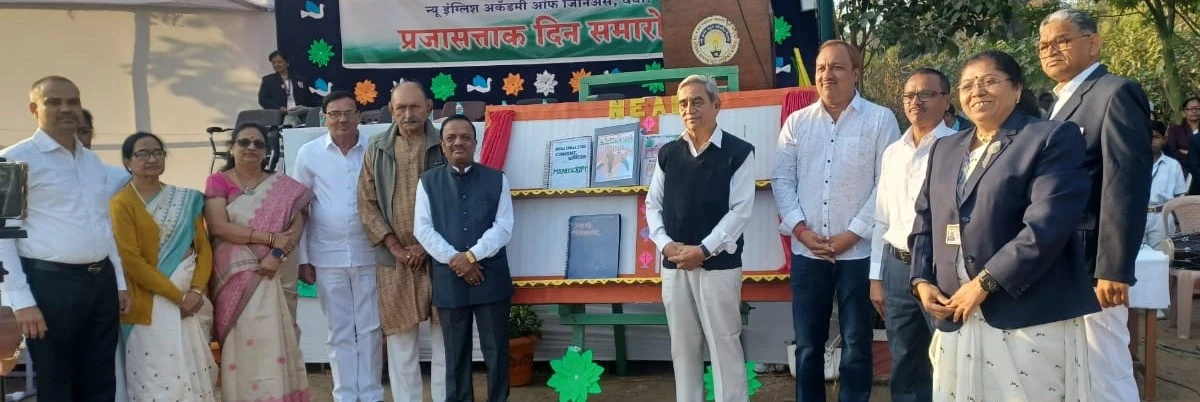 Best School in Gondia